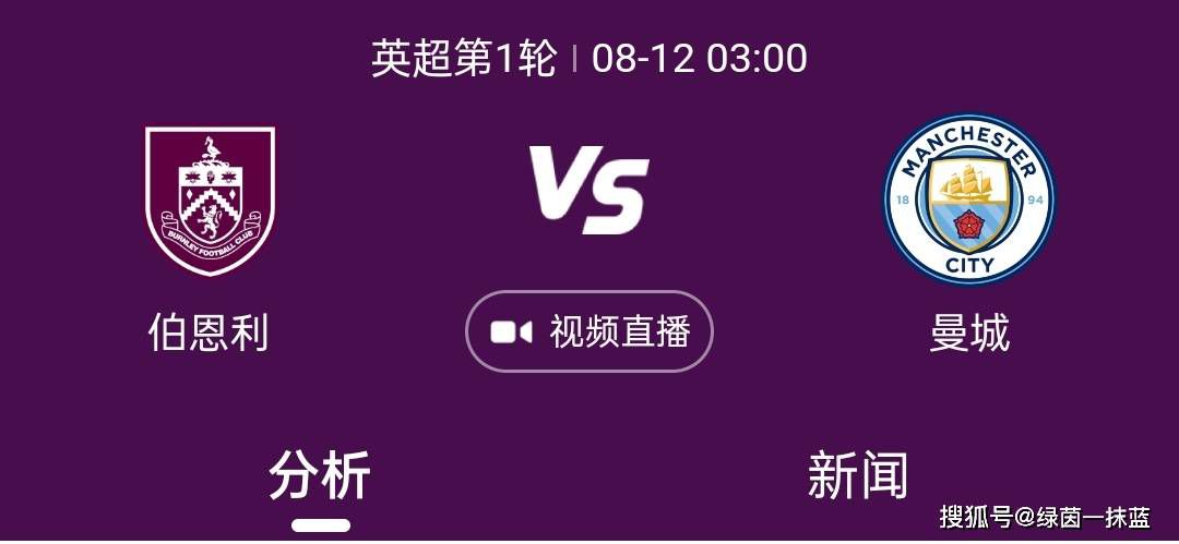 据《伦敦标准晚报》报道，阿森纳23岁的后卫基维奥尔吸引了包括AC米兰在内的多家意大利俱乐部的兴趣，不过阿森纳没有让这名球员离开的计划。